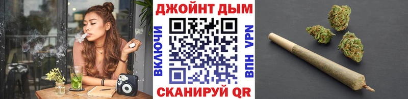 Купить COCAIN Меф ГАШИШ Карабаново