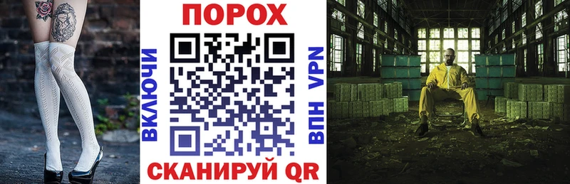Купить где  Карабаново  АМФЕТАМИН 97% 