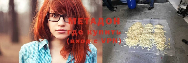 кокаин колумбия Заволжье