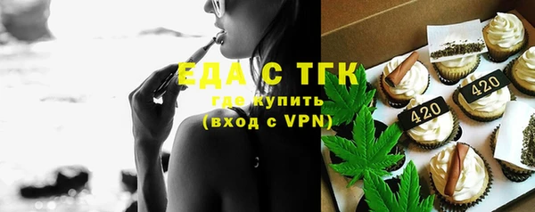кокаин премиум Дмитровск