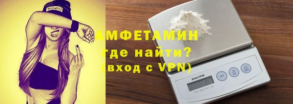 хмурый Елизово