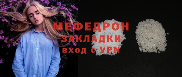 кокаин премиум Дмитриев
