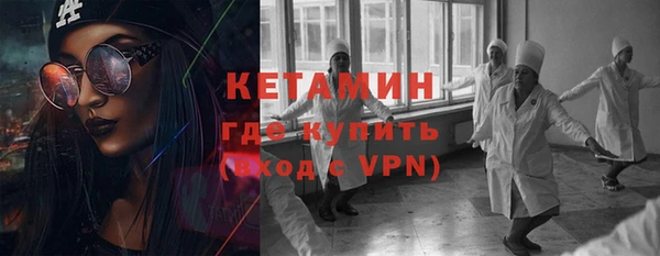 МДМА Елабуга