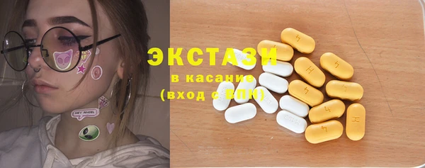 кокаин премиум Дмитриев