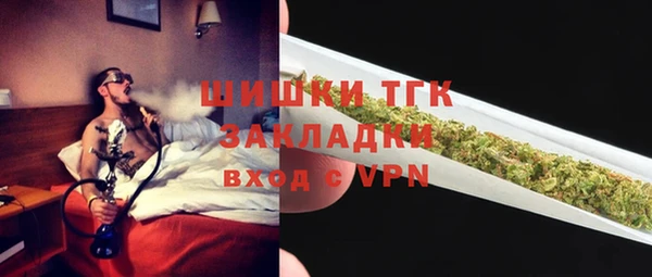 кокаин премиум Дмитровск