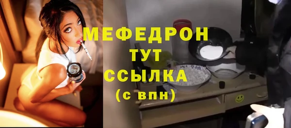 apvp Заволжск