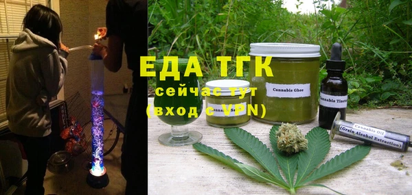 mix Заводоуковск