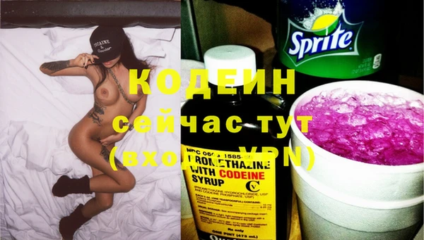 кокаин премиум Дмитриев