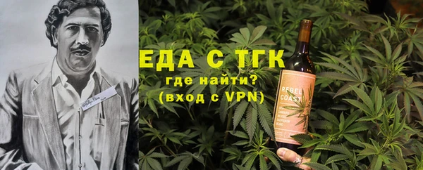 экстази Дмитров