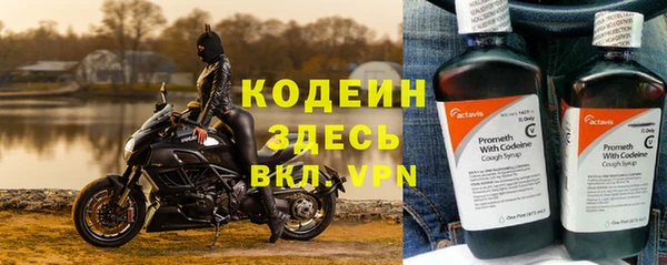 экстази Дмитров