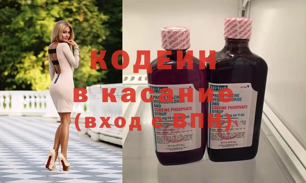 экстази Дмитров