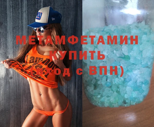 кокаин премиум Дмитриев