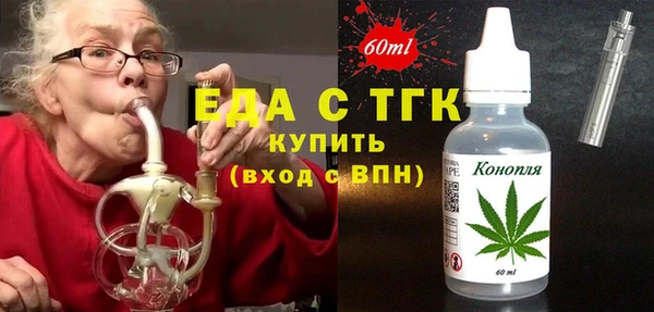 экстази Дмитров