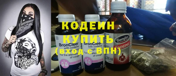 кокаин премиум Дмитровск
