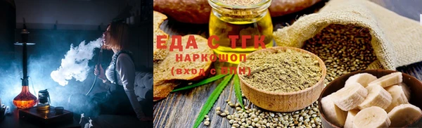MDMA Premium VHQ Зерноград