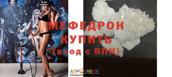 кокаин премиум Дмитровск