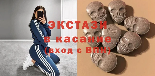 кокаин премиум Дмитровск