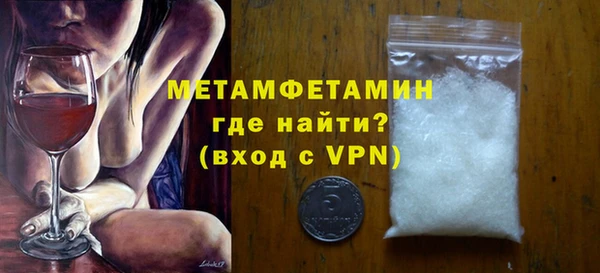 кокаин премиум Дмитриев