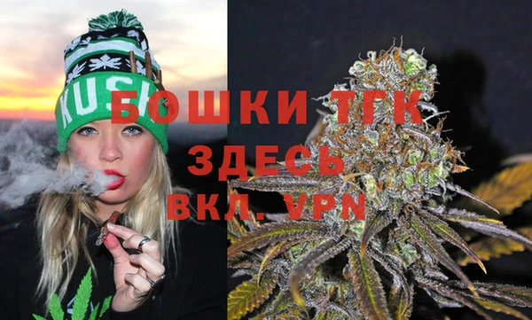 МДМА Елабуга