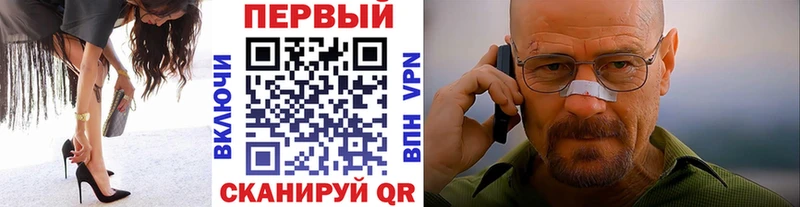 Купить закладки  Карабаново  Первитин винт 